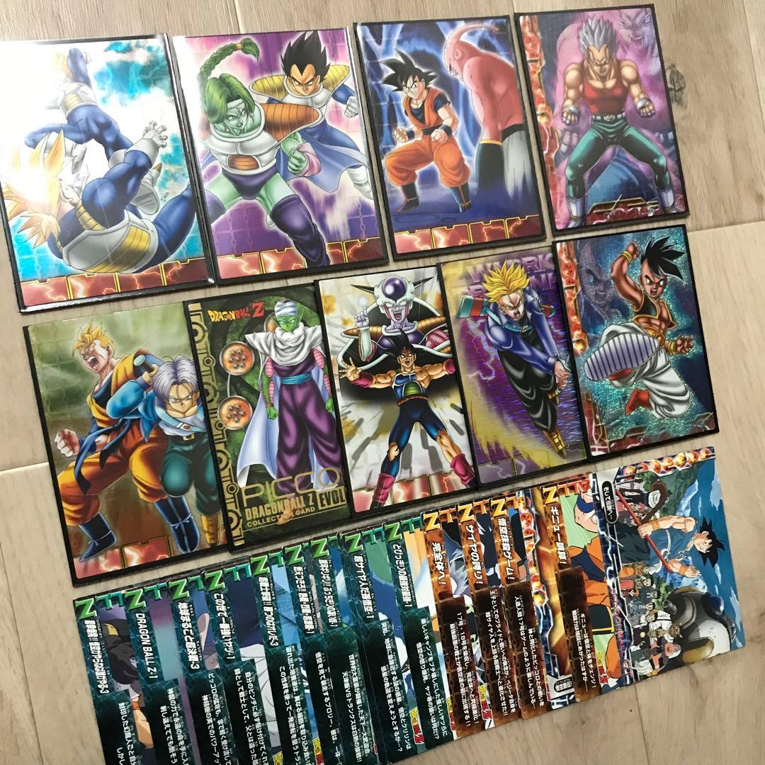 ドラゴンボール カードゲーム カードダス グッズ キラ まとめ売り