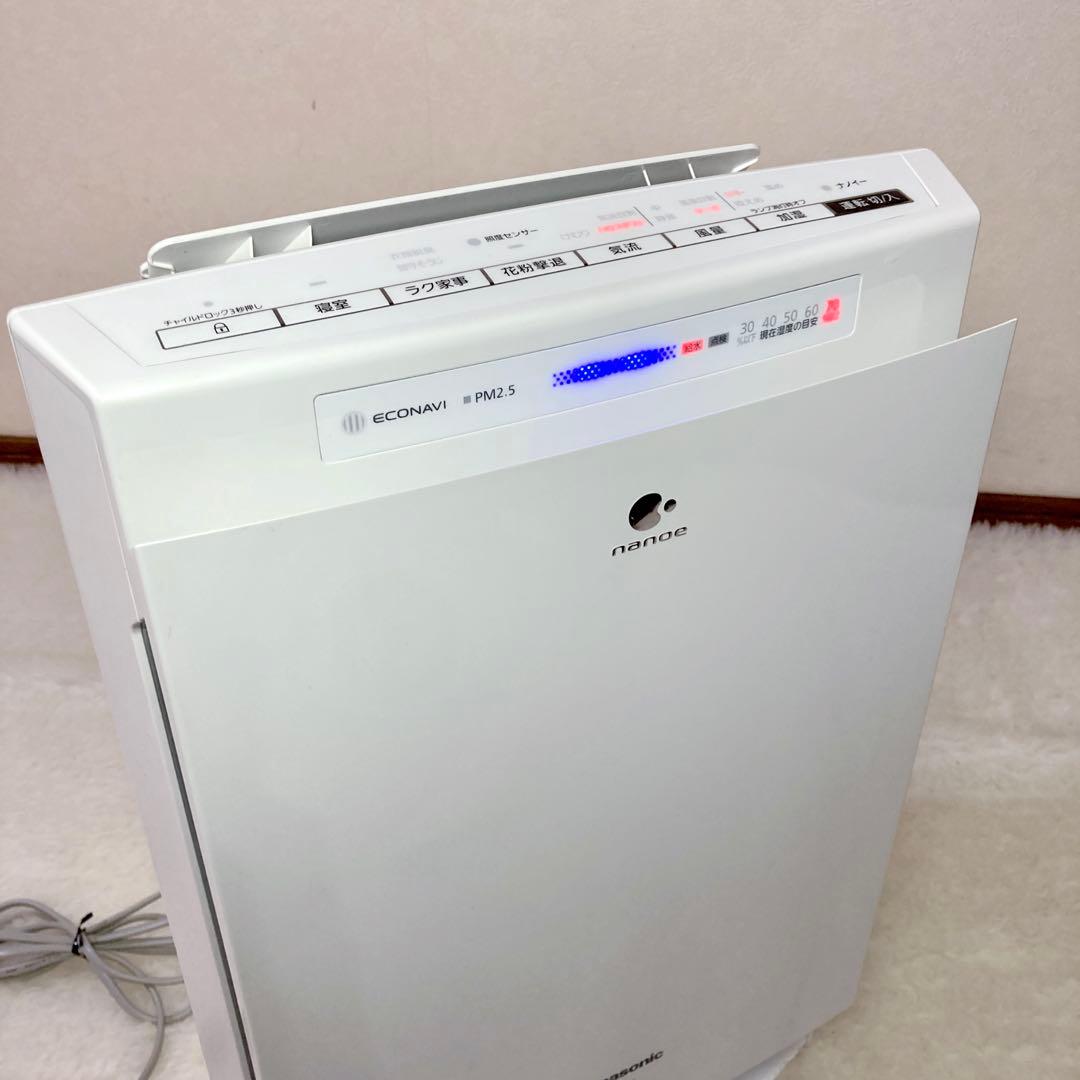 【良品✨】Panasonic 加湿空気清浄機 ナノイーF-VXS55 2019年