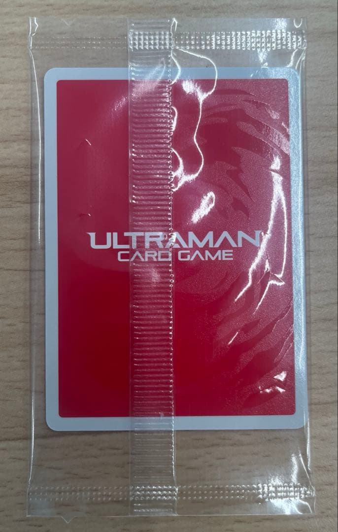 ウルトラマントリガー　ギャラクシーカップ　優勝　プロモ