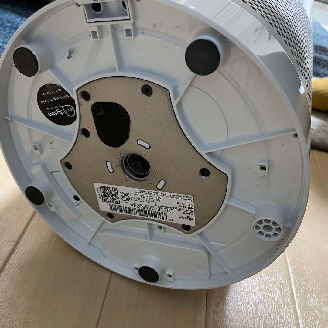 Dyson 扇風機+空気清浄Pure Cool TP00