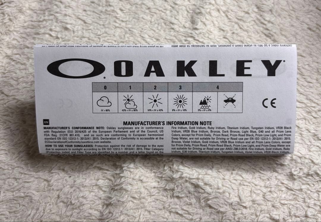 OAKLEY RADAR EV PATH 大谷翔平モデル