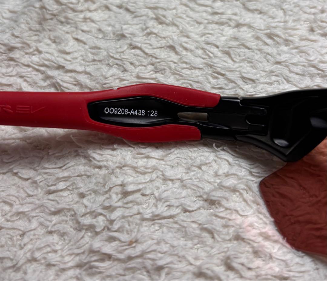 OAKLEY RADAR EV PATH 大谷翔平モデル