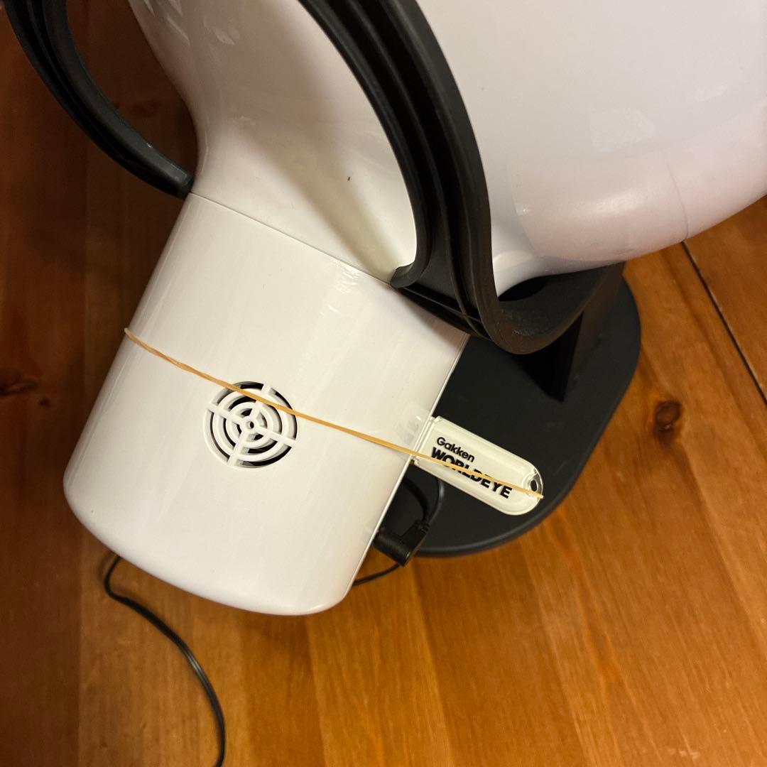 学研　ワールドアイ　WORLDEYE