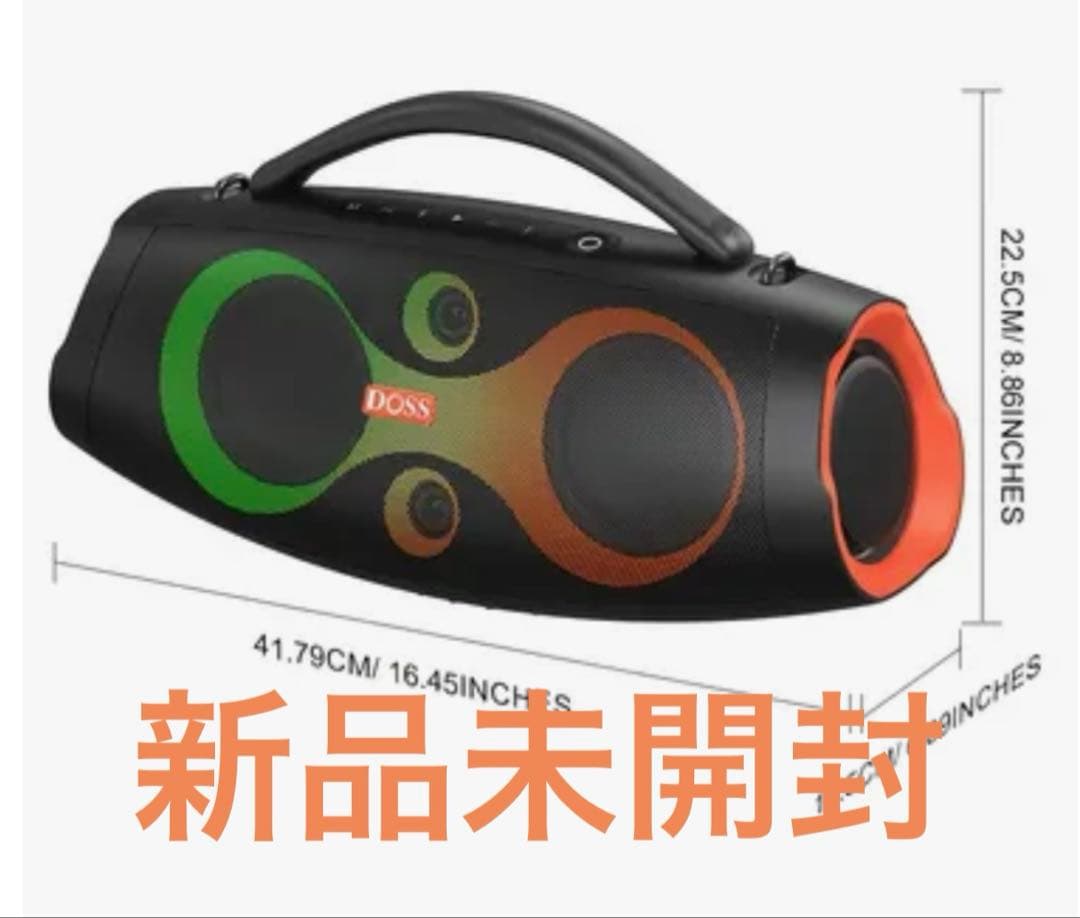 DOSS Extreme Boom Pro D200 スピーカー (オレンジ)