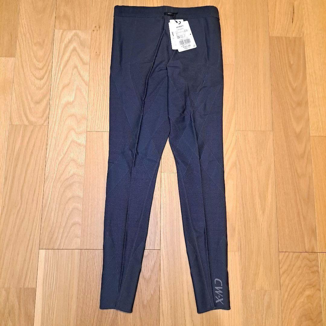 CW-X ワコール スポーツタイツ ロング丈 吸汗速乾 UVカット ストレッチ