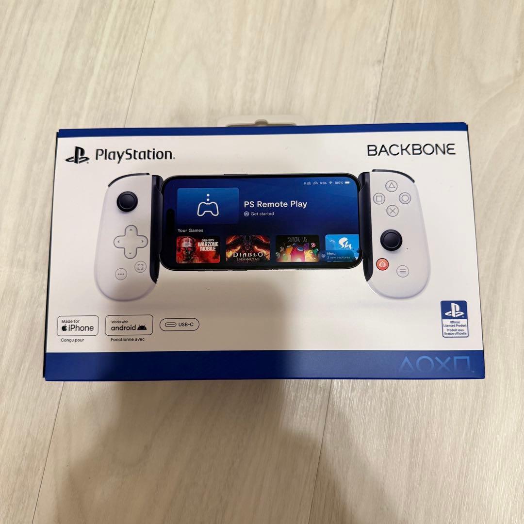 BACKBONE Type-C USB PlayStationモデル