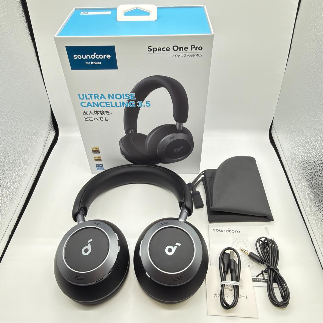 美品 Soundcore Space One Pro ワイヤレスヘッドホン