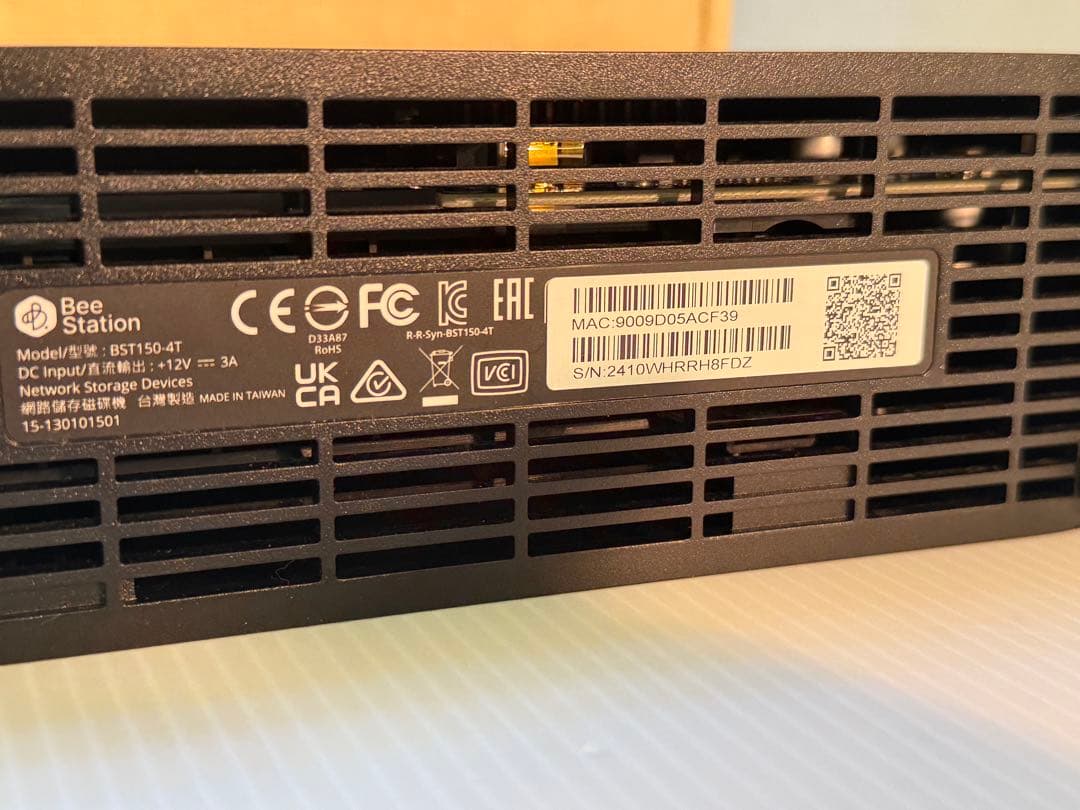 Synology パーソナルクラウド BeeStation BST150-4T