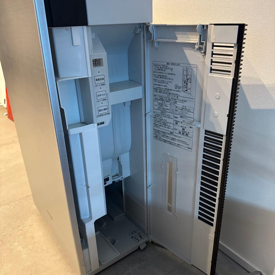 パナソニック F-MV3000 次亜塩素酸 空間除菌脱臭機