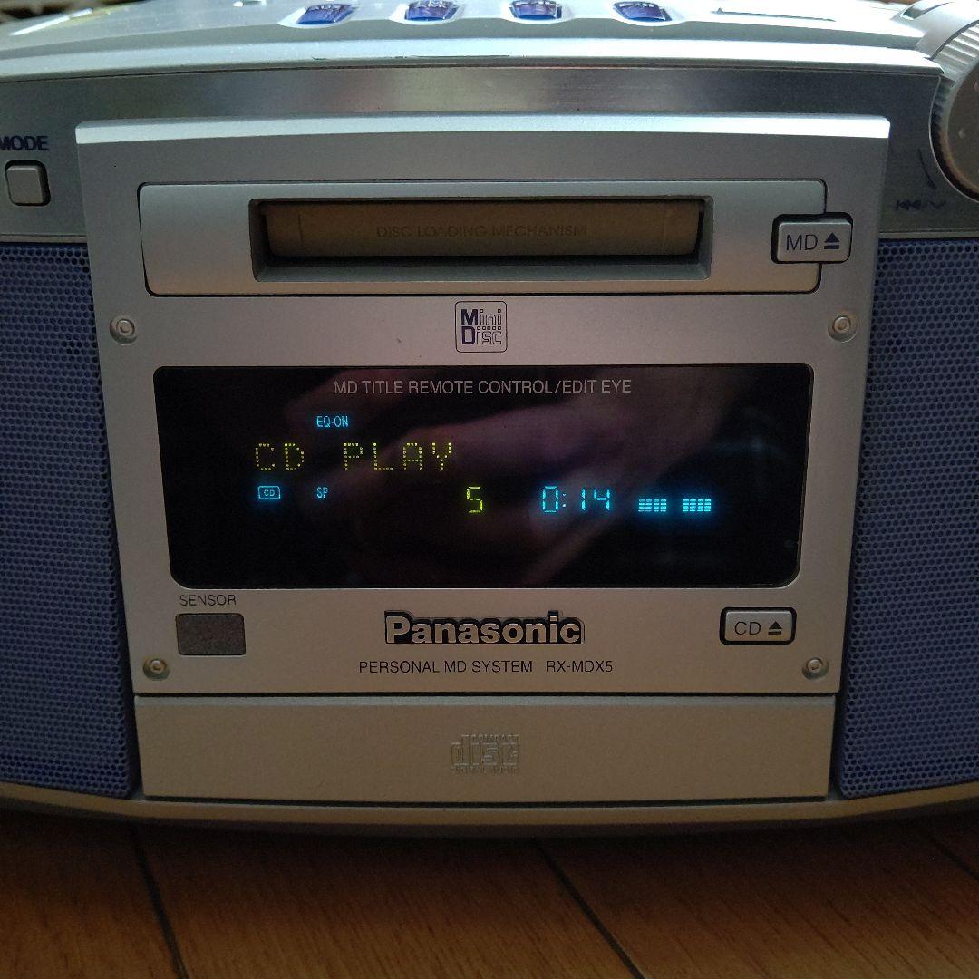 Panasonic パーソナルMDシステム RX-MDX5