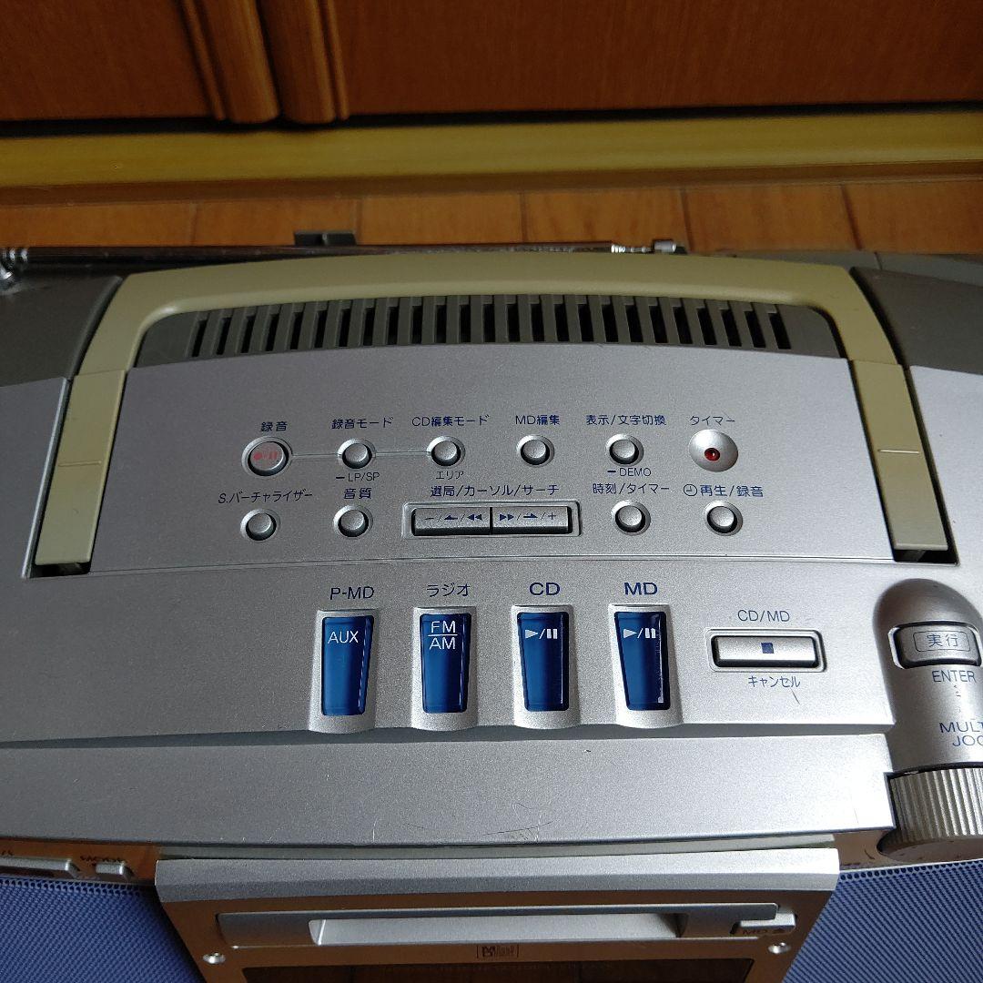 Panasonic パーソナルMDシステム RX-MDX5