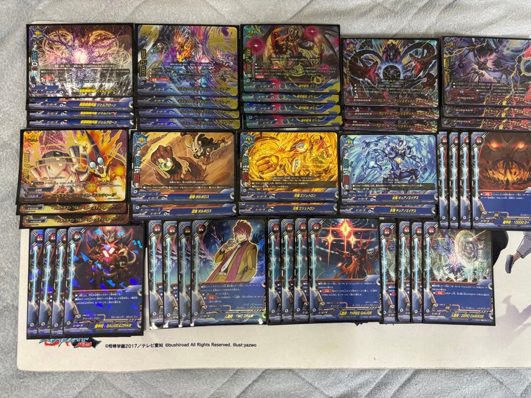 バディファイト 原作再現　ジェムクローンデッキ　ゼータ　ジェムクローン　ヒーロー