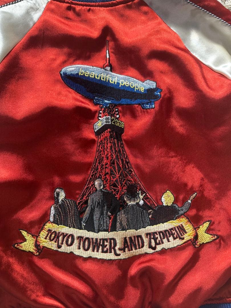 ビューティフルピープル　スカジャン　キッズシリーズ