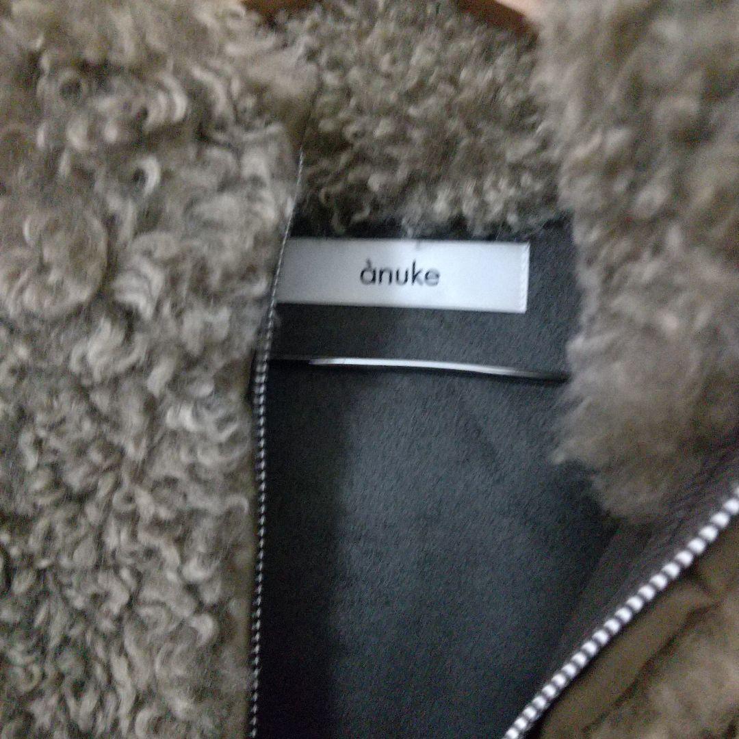 anuke/アンヌーク Eco Fur Vest モカ 38