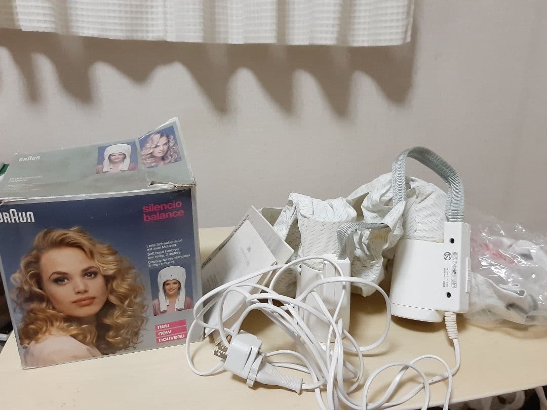 BRAUN Silencio Balance　パーマ等家でできちゃう