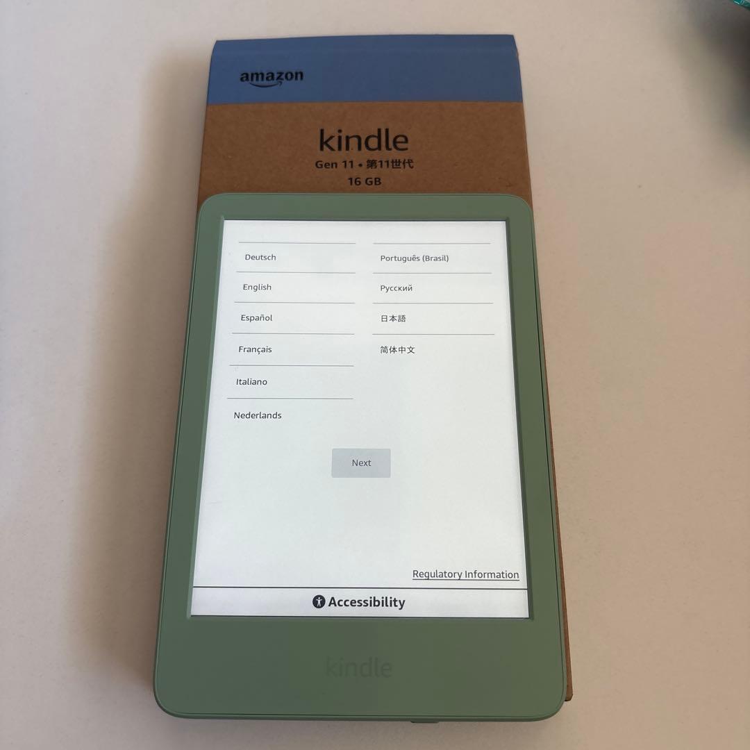 Kindle (第11世代) 16GB マッチャ
