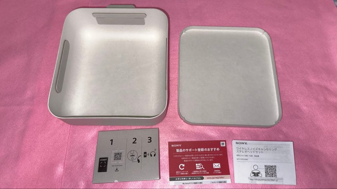 SONY WH-1000XM6 （S）プラチナシルバー