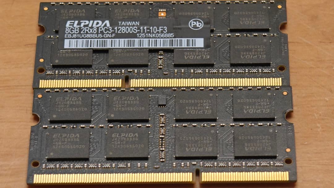 ★中古品★ELPIDA 8GB 2R×8 PC3-12800S 2枚セット
