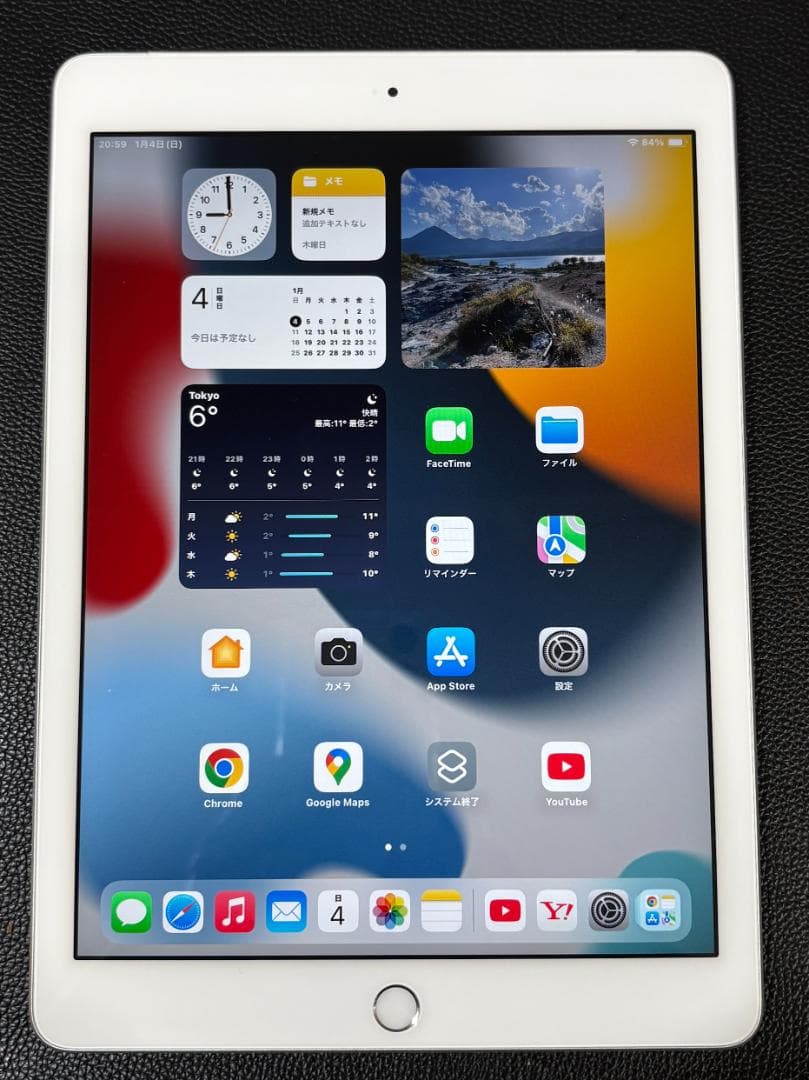 iPad 第6世代 Wi-Fi+Cellular 32GB シルバー 電池９５％