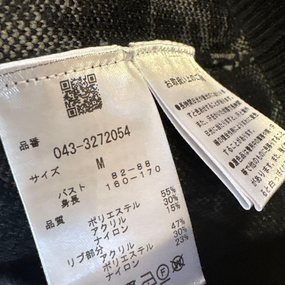 ST ANDREWS 総柄 ロゴニット Mサイズ