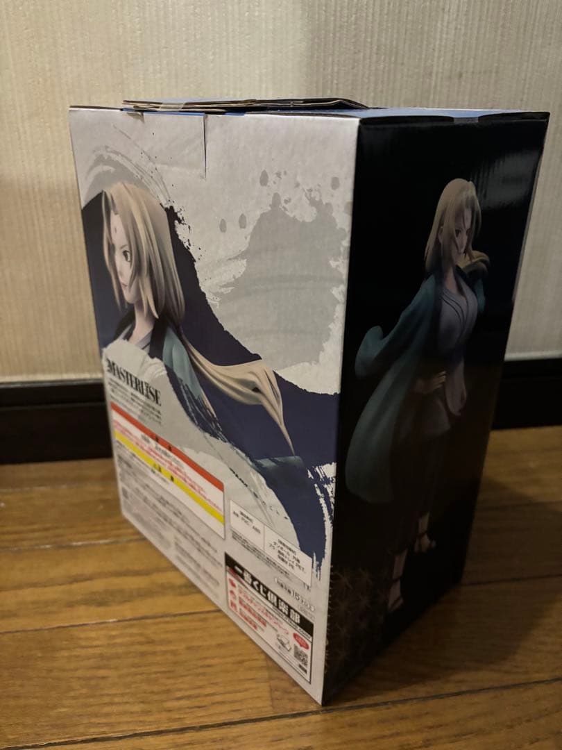 NARUTO 綱手 伝説の三忍　1番くじ