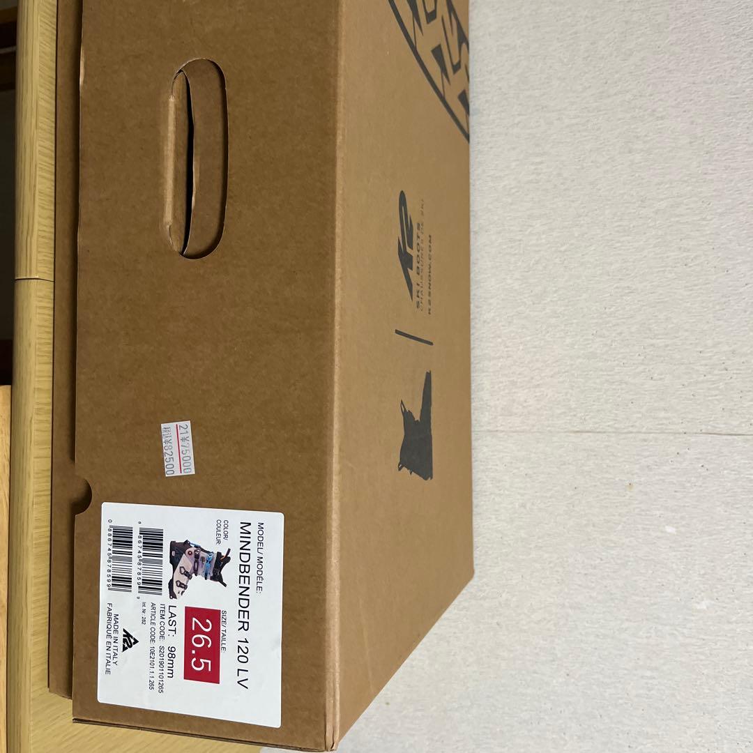 K2マインドベンダー120LV