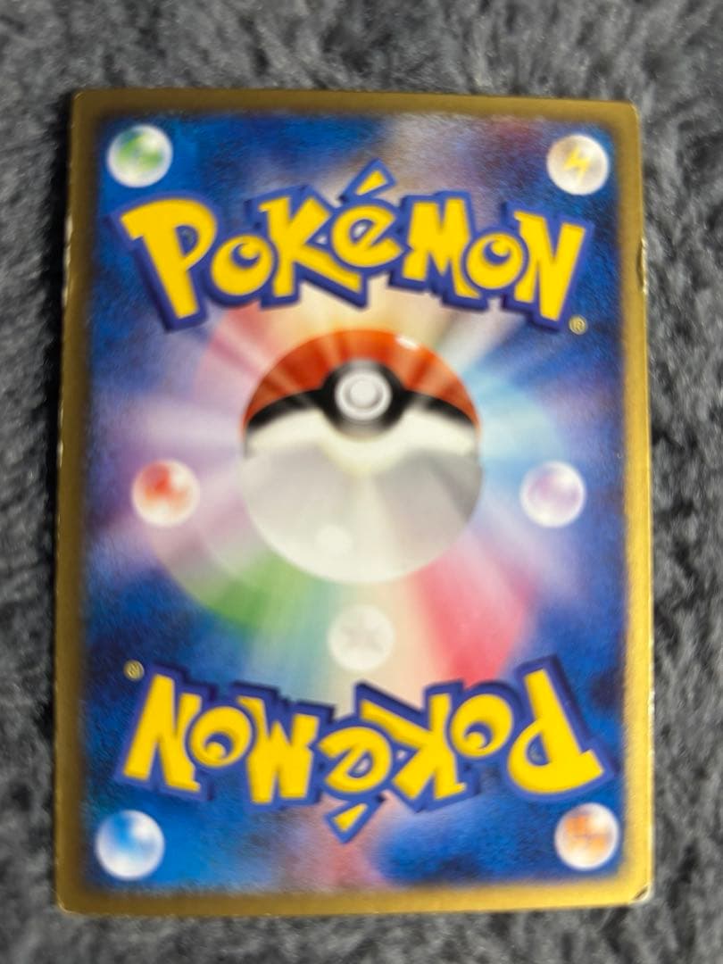 裂空のデオキシス 映画公開記念VSパック 3D フォルムチェンジ