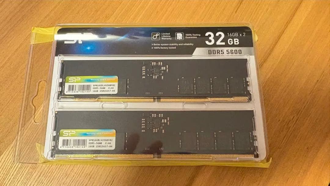 シリコンパワー DDR5 5600 32GB デュアルチャネル