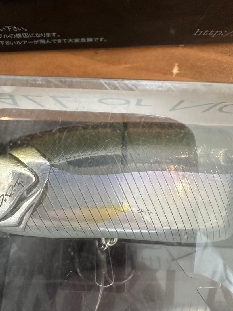 KLASH9 & TINY KLASH セット