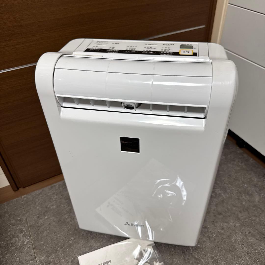 3Dムーブアイ搭載 除湿乾燥機 MJ-M100NX-W サラリ