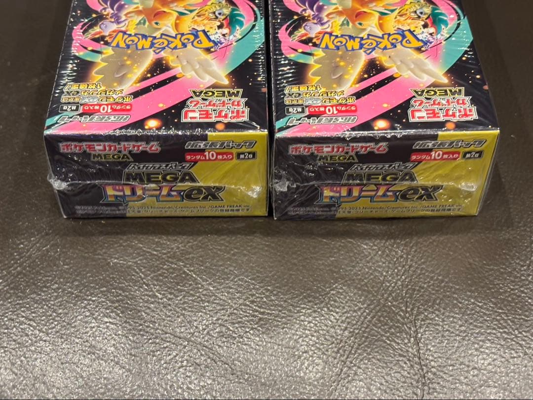 ポケモンカード MEGA ドリームex シュリンク付き 2box