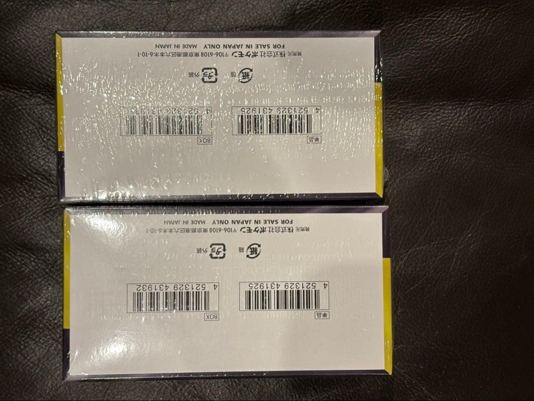 ポケモンカード MEGA ドリームex シュリンク付き 2box