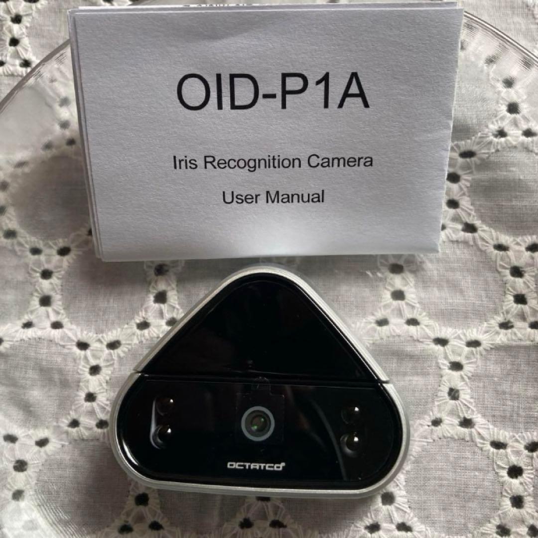 虹彩認識カメラ OID-P1A Octatc Ezlris アンドロイド 認証