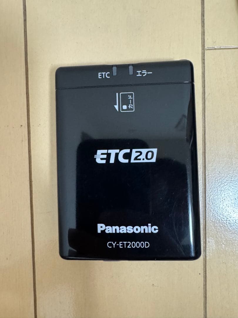 ETC車載器 Panasonic ETC2.0 CY-ET2000D