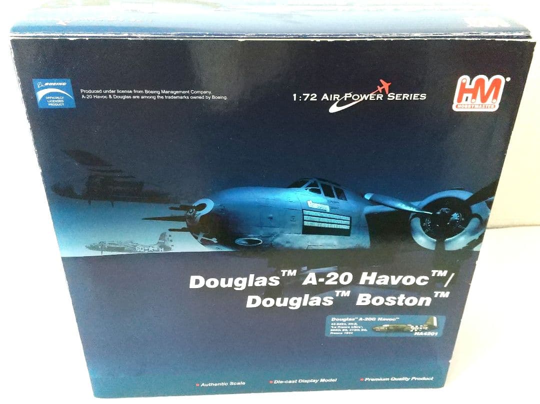 ワ*ん様 ホビーマスター6点セット☆Douglas A-20 Havoc プラモ
