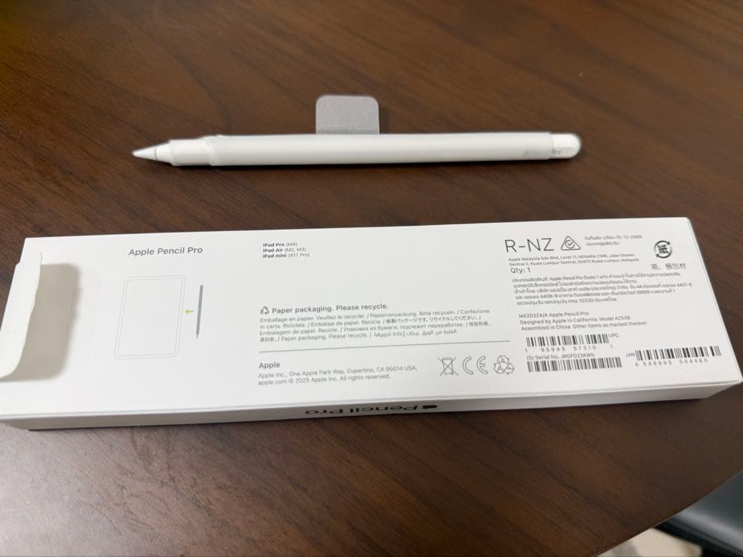 【即購入可】Apple pencil Pro