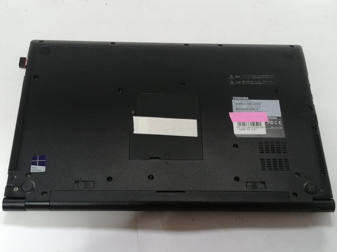 たWindows11ノートパソコン wifiメモリ8G爆速SSDoffice互換