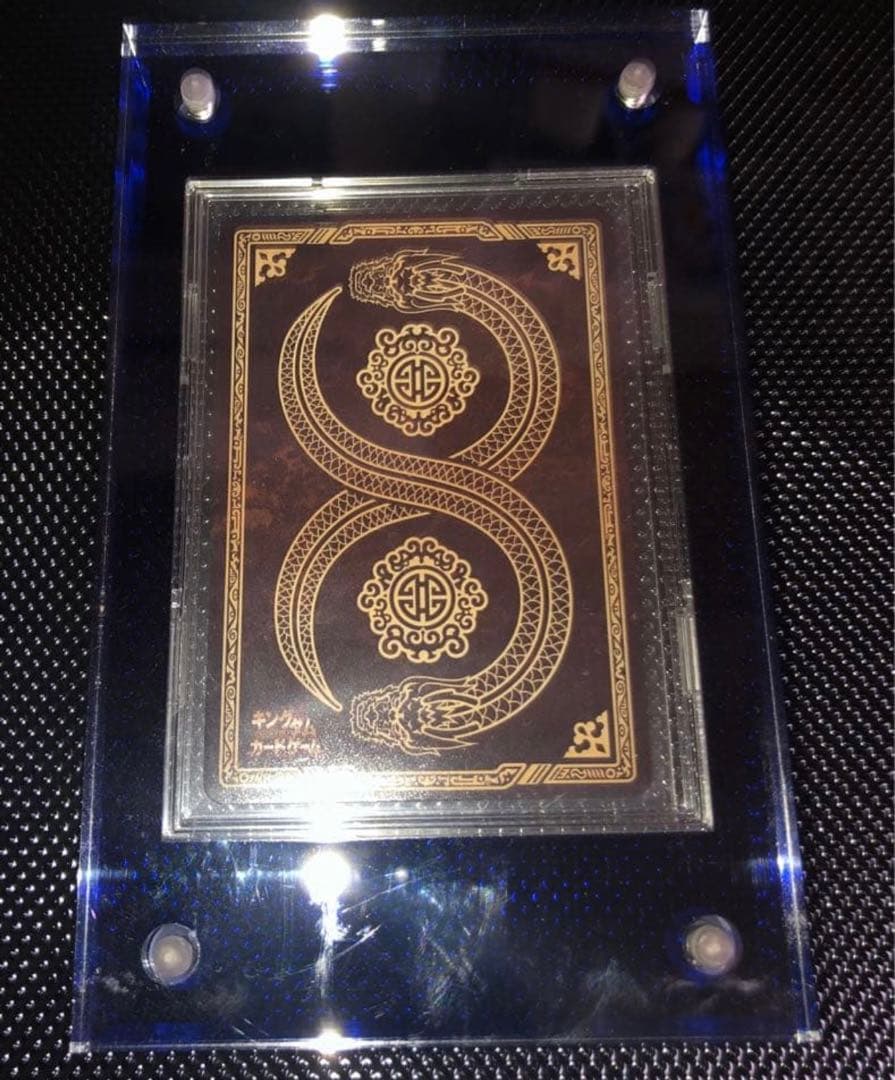 キングダム　原先生の箔押しサイン原画カード