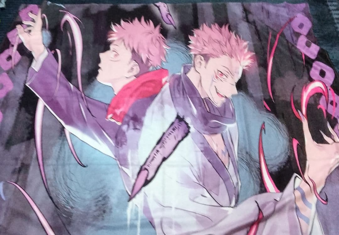 呪術廻戦タスペトリー