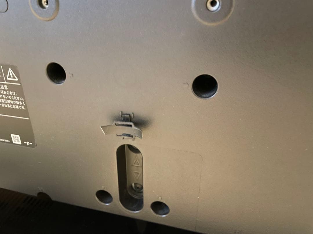 32型 SHARP AQUOS液晶テレビ LC-32S5