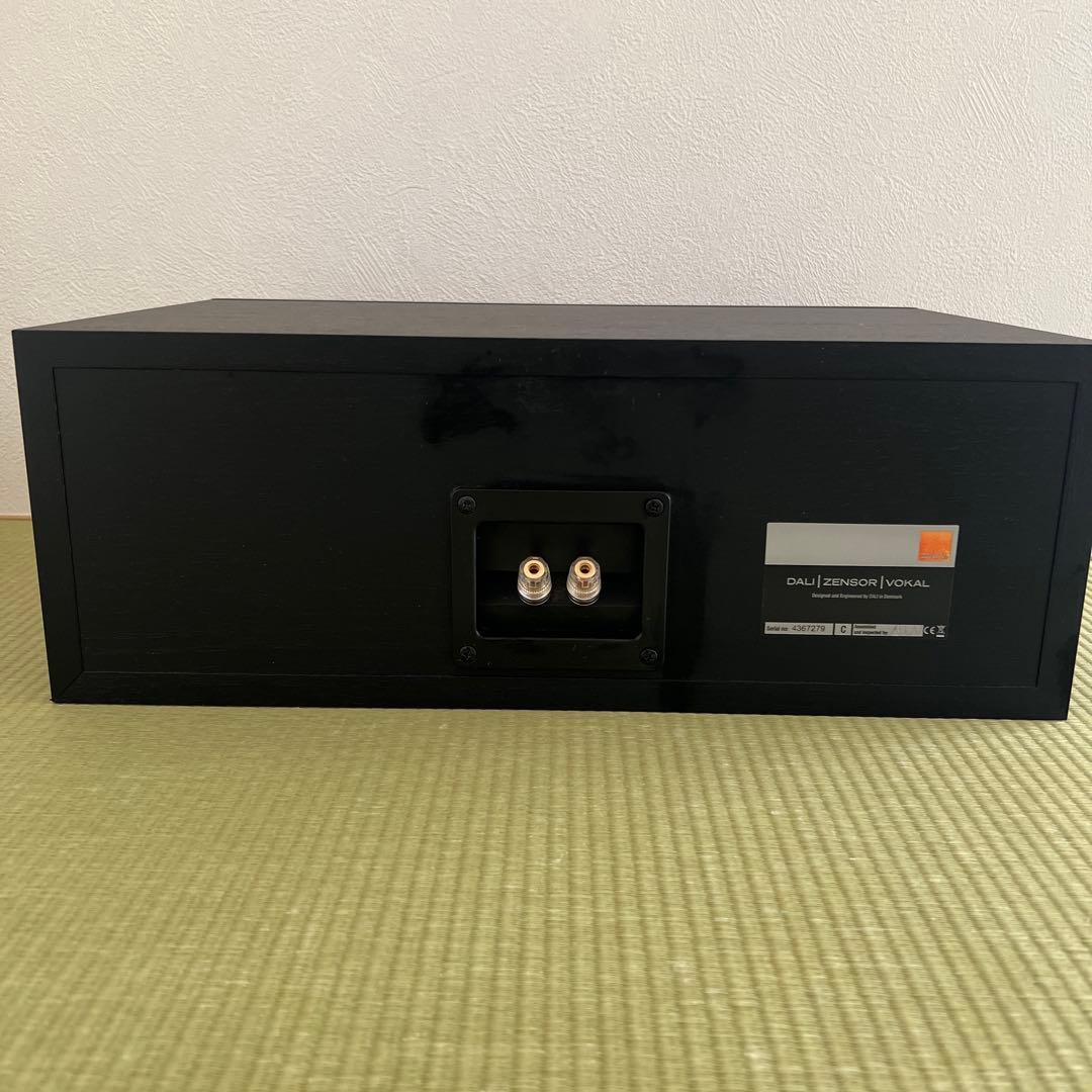 DALI ZENSOR VOKAL センタースピーカー ブラックアッシュ