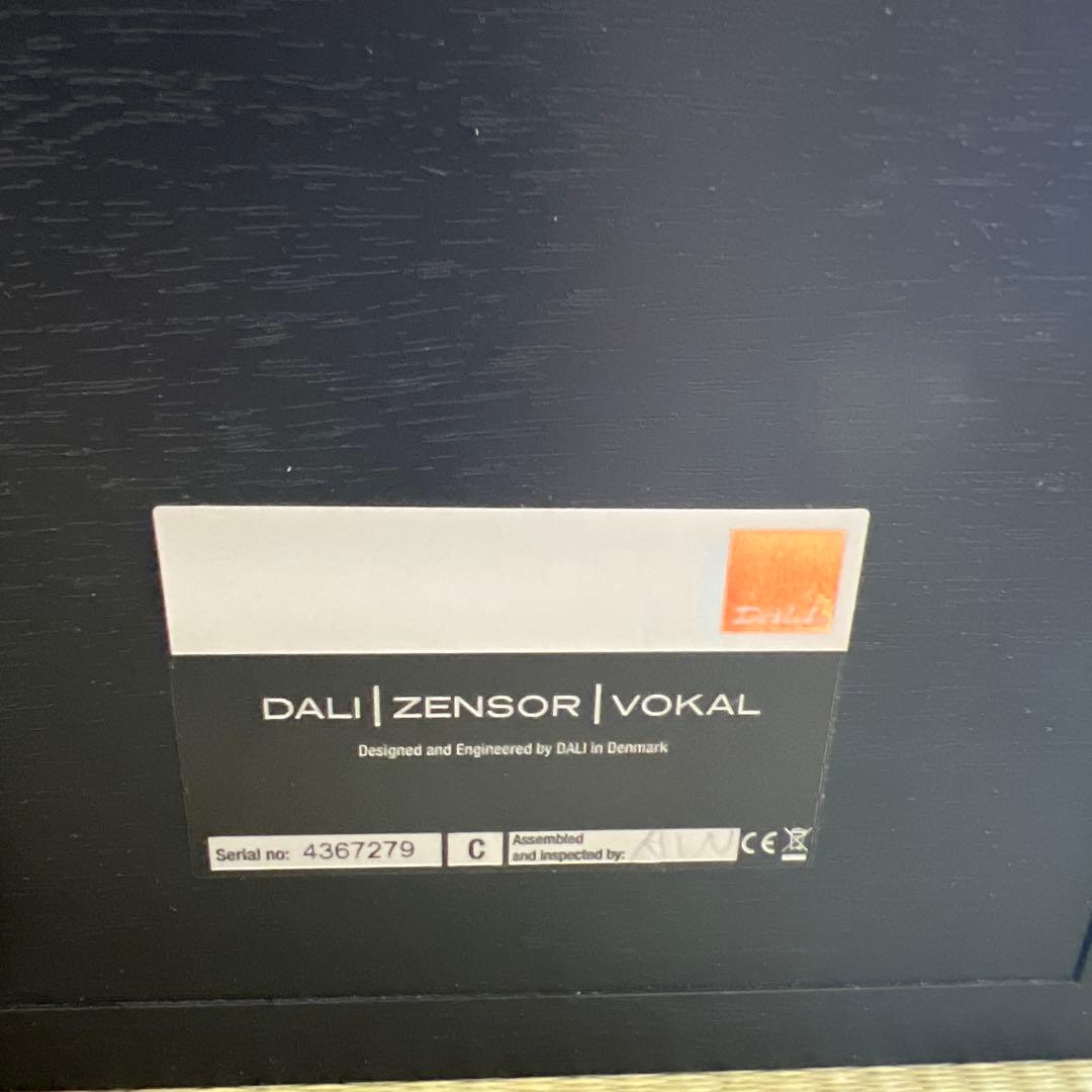 DALI ZENSOR VOKAL センタースピーカー ブラックアッシュ
