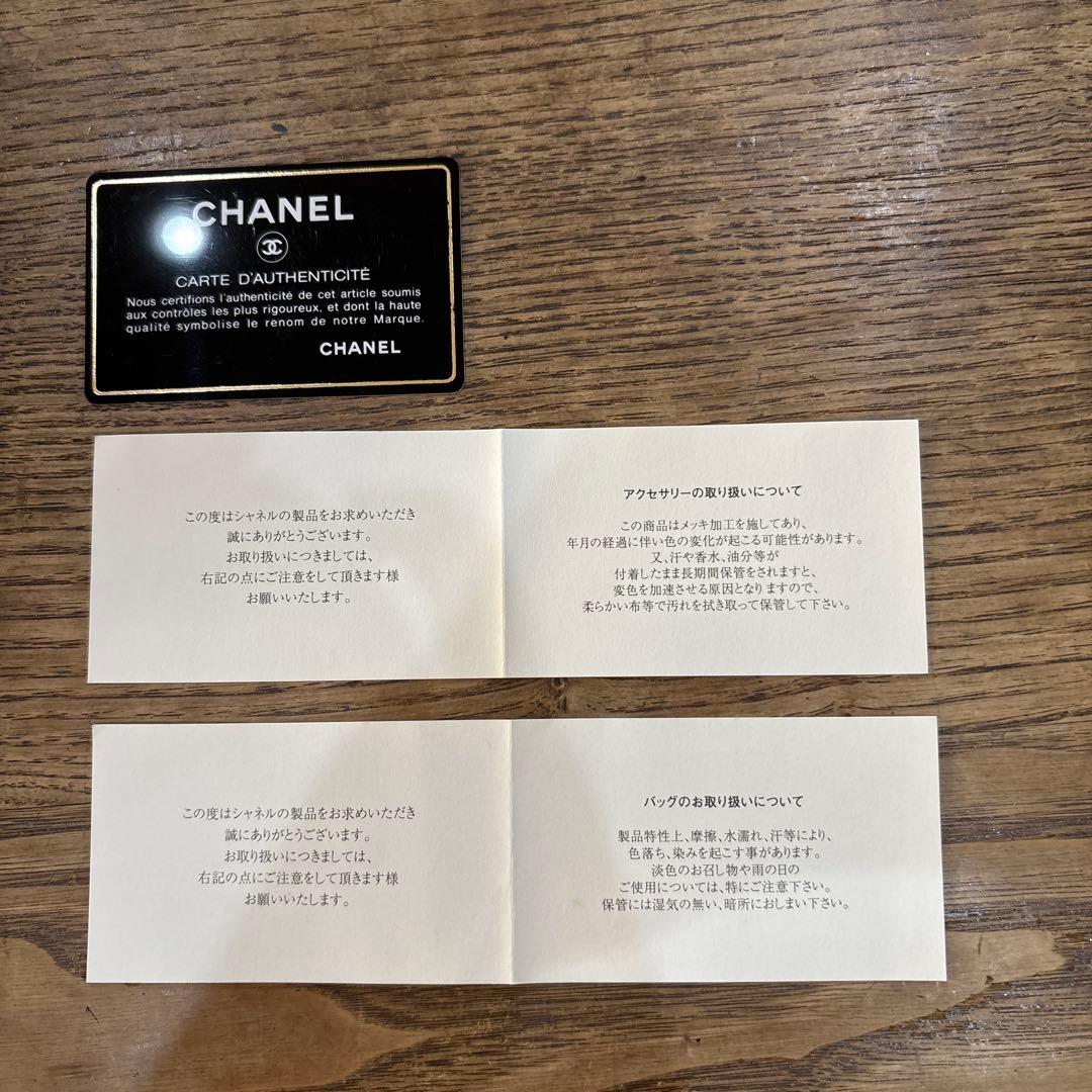 CHANEL パーティバッグ（正規品）