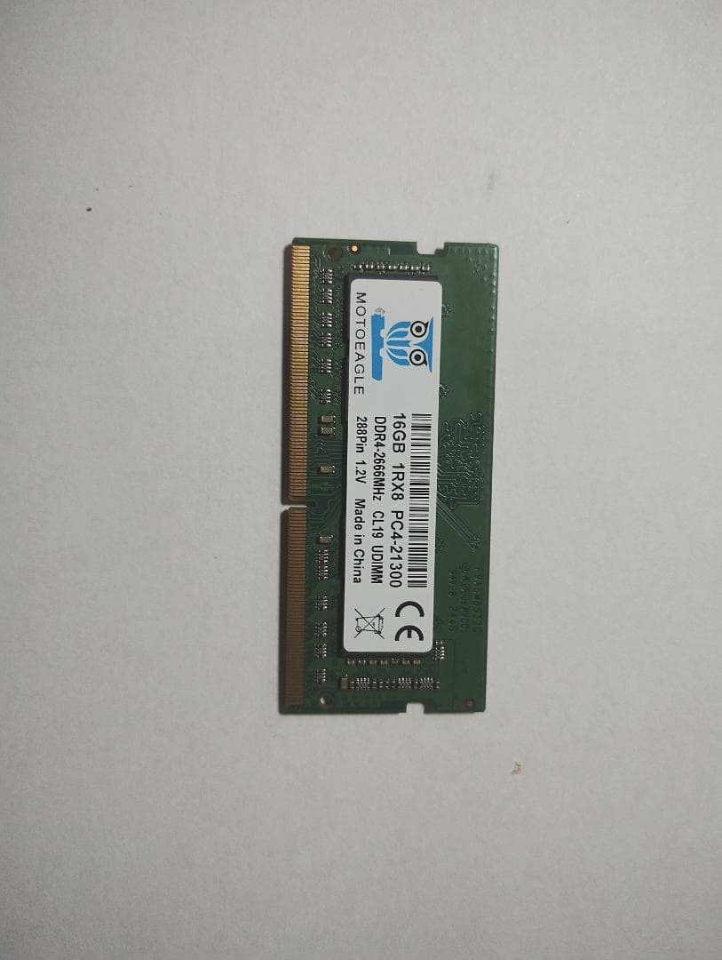 メモリー 16GB 1RX8 PC4-21300 DDR4-2666MHz