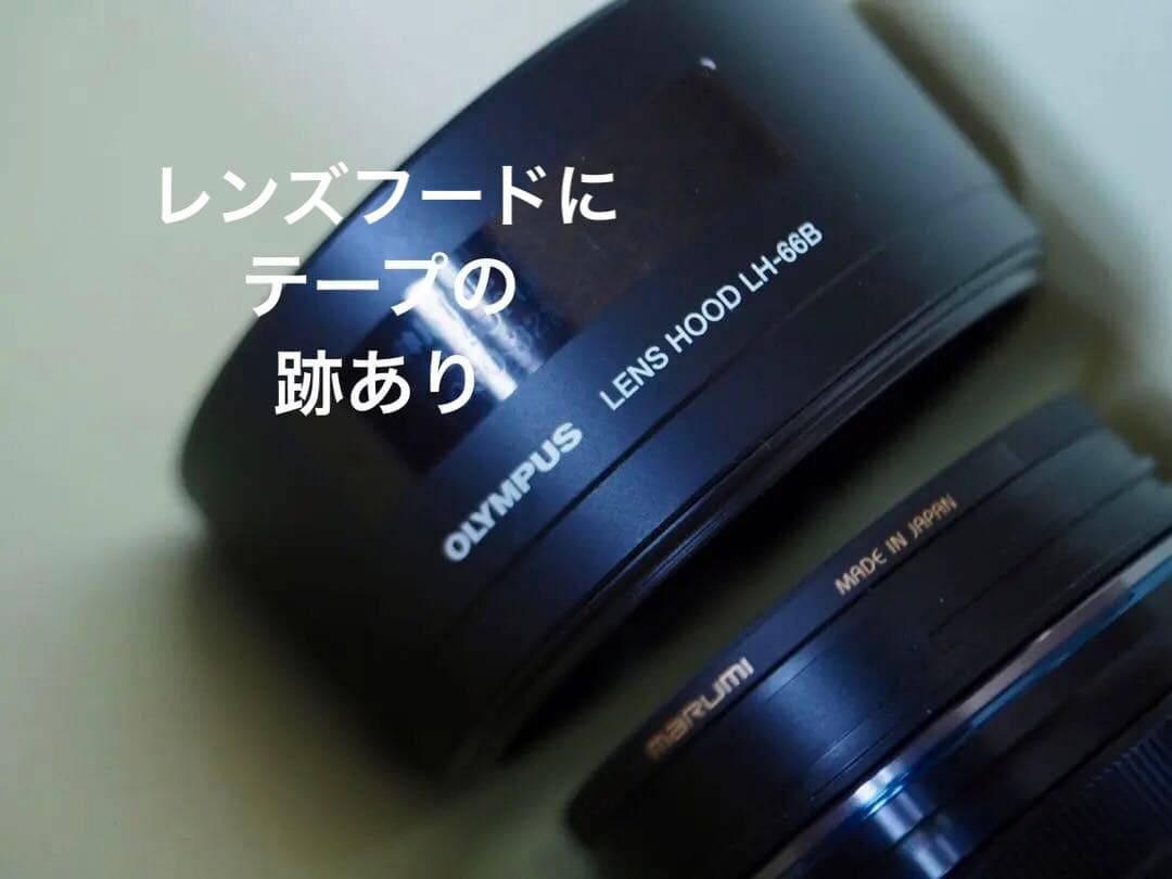 レンズ(単焦点) OLYMPUS M.ZUIKODIGITAL ED45mmF1.2PRO