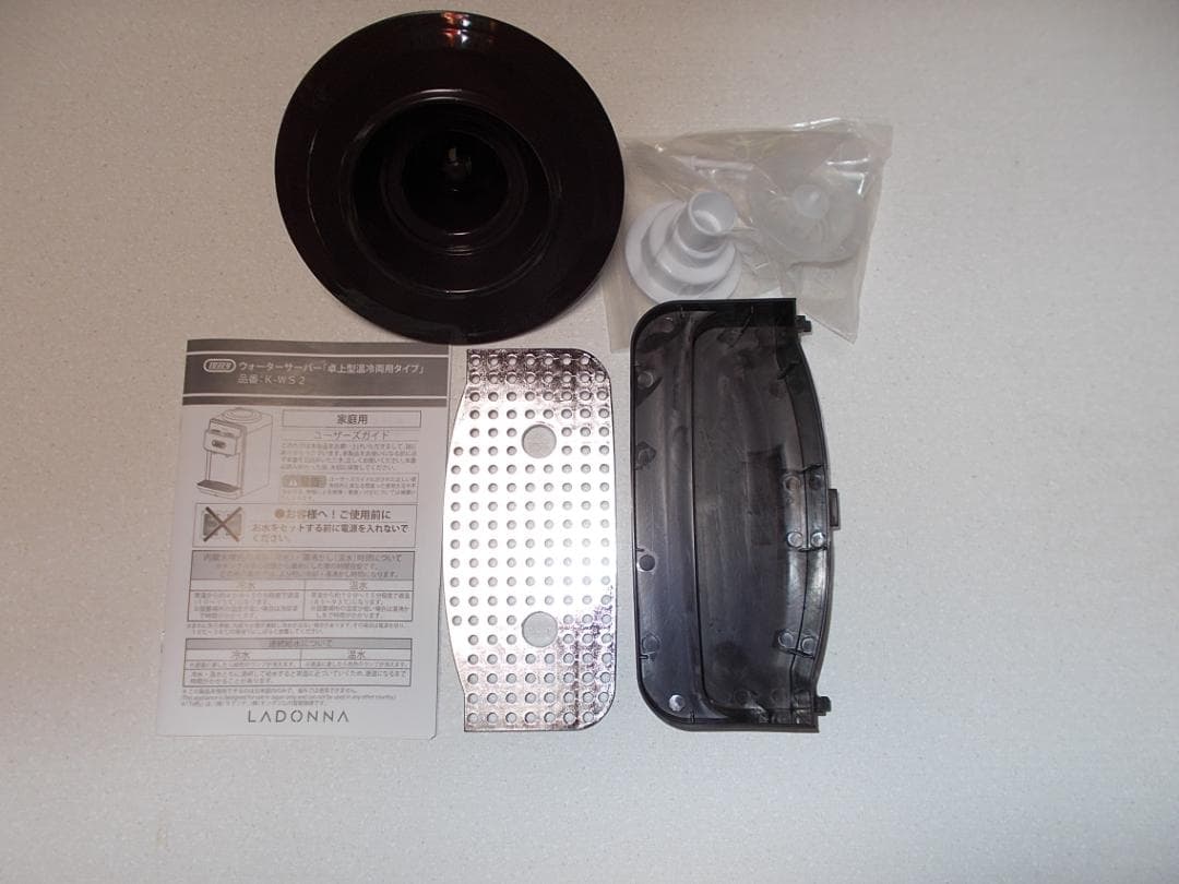 ★卓上用・ウォーターサーバー・一度使用★