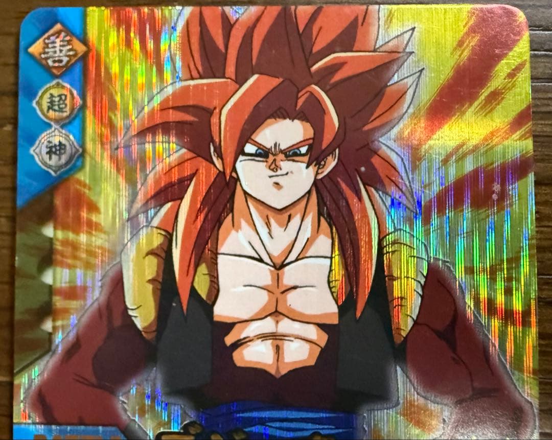 データカードダス ドラゴンボールZ2 激レア爆レアまとめ