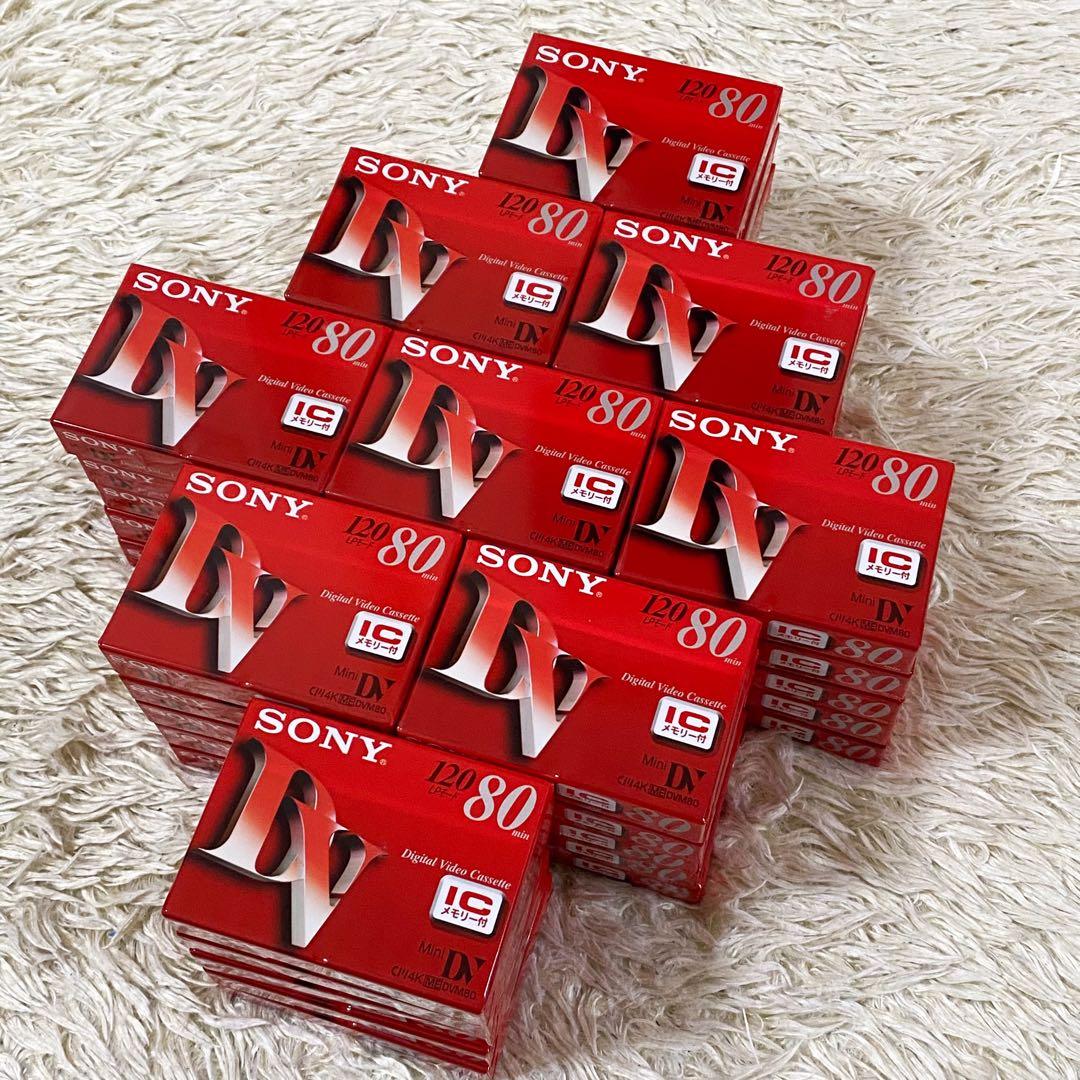 45個セット!!【未開封】ソニー ミニDVカセットテープ DVM80RM3