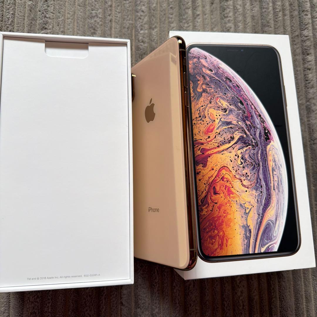iPhone Xs max 512GB ゴールド　最大容量77%