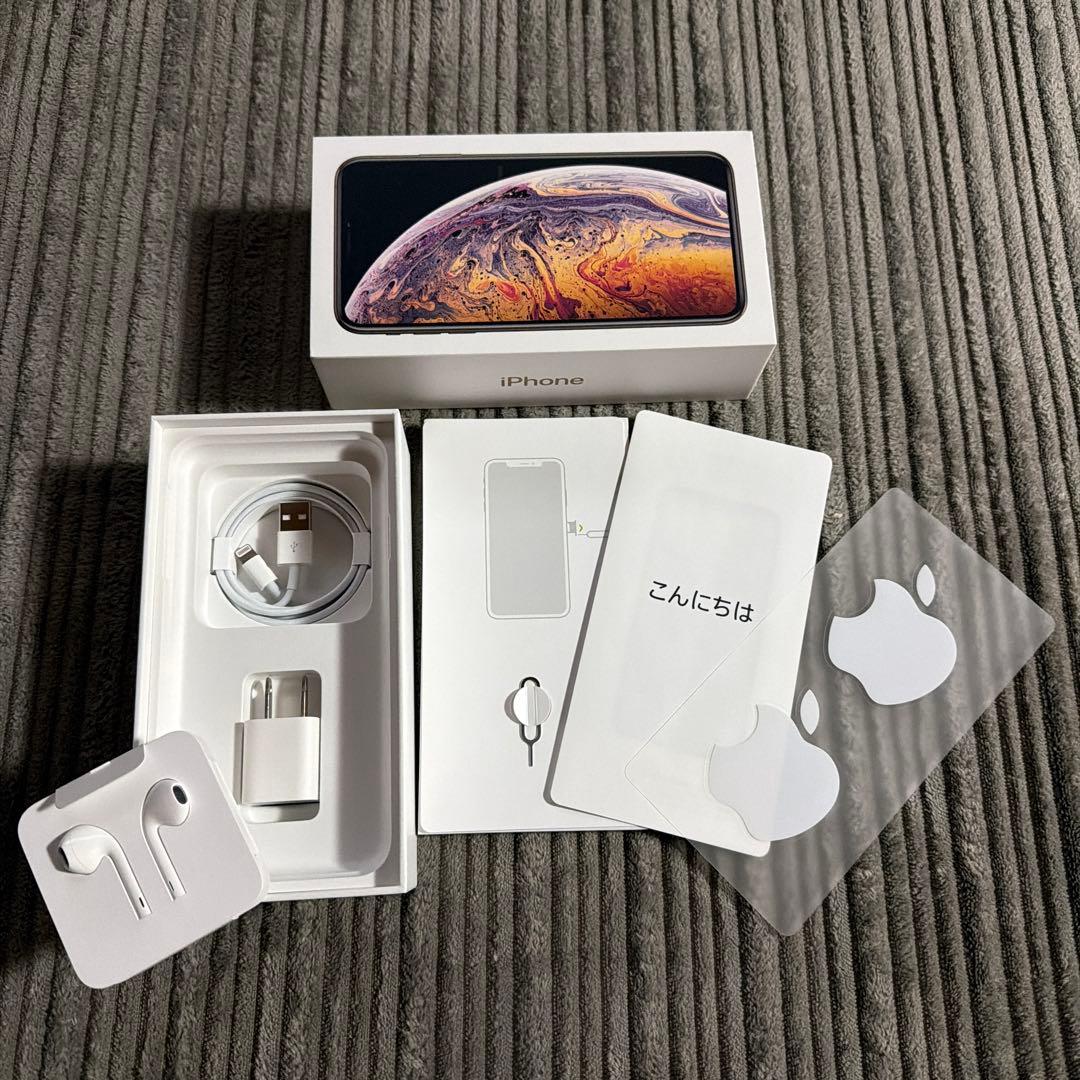 iPhone Xs max 512GB ゴールド　最大容量77%